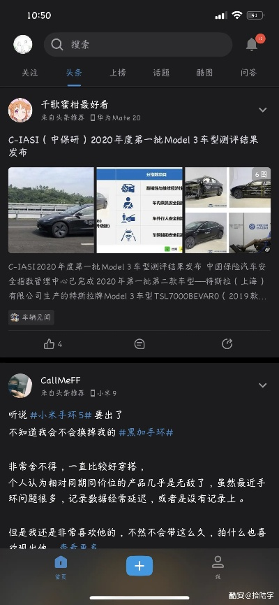 一加官方 下载,最新答案解释定义&9DM_v1.709