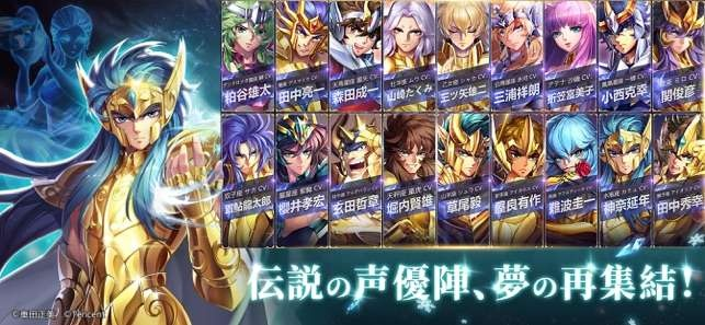 圣斗士哪个版本,灵活性计划实施&复刻版1_v3.992