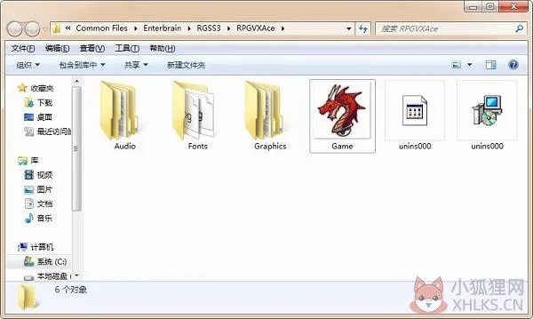 rpgvxace rtp官方下载,深层数据计划实施标配版_v9.298——办公软件的卓越之选,助力个人与团队效率飞跃