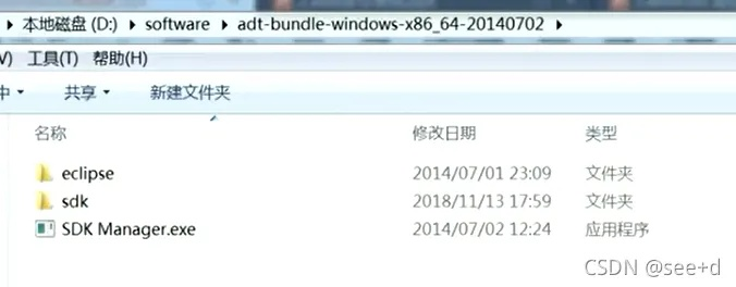 如何彻底卸载优酷旧版本5.3.1实践案例解析说明交互版_v10.421并清理所有残留文件和注册表
