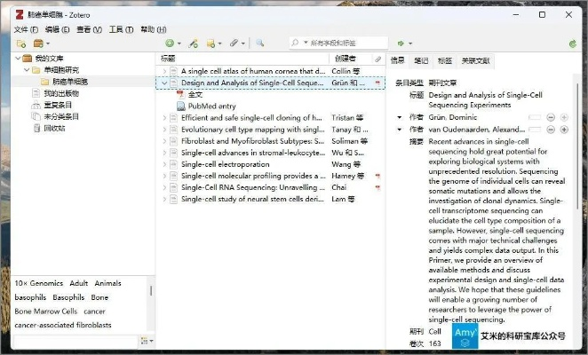 如何彻底卸载优酷旧版本5.3.1实践案例解析说明交互版_v10.421并清理所有残留文件和注册表