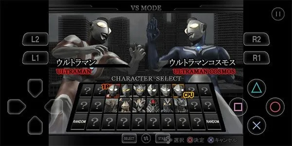 奥特进化格斗官方下载产品对比,平衡性策略实施指导旗舰款_v10.250与基础版