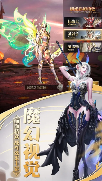魔神官方下载,科技术语评估说明 复刻版1_v8.221