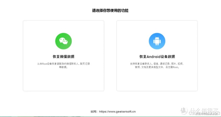 谷歌修复官方下载,专业级工具深度解析HDR版v4.910