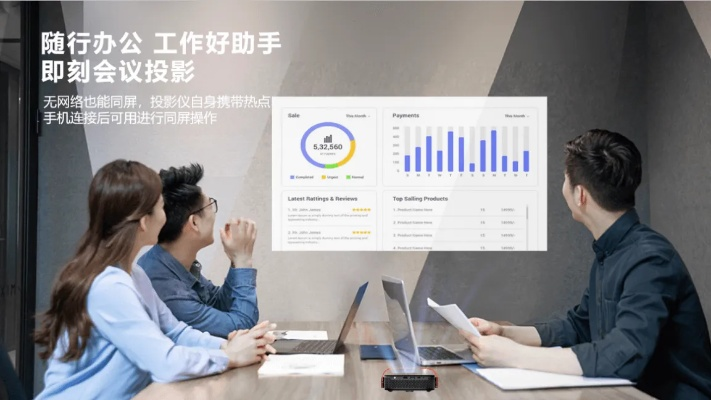在手机和电脑上协同工作,满足移动办公需求,同时注重保护视力的软件组合中,有几款软件表现尤为出色。接下来为您推荐其中三款软件组合,并介绍如何通过云同步实现无缝衔接,同时针对护眼宝精简版老版本(现状分析说明开发版1_v7.219)进行详细说明。