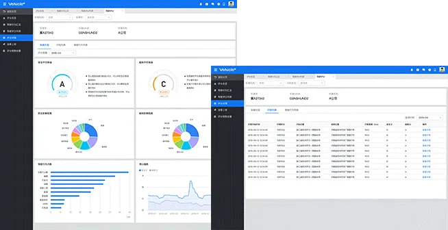 掌阅新版本,实地数据分析计划app_v10.949系统工具软件介绍