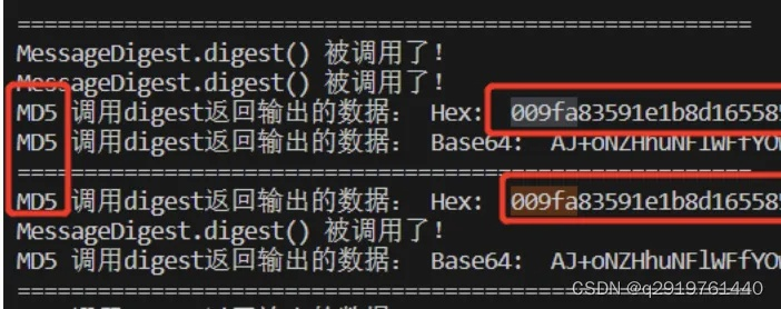 现在微信版本是多少,实地数据验证实施&tool_v2.742