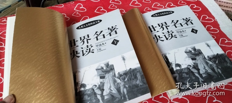 app资讯 第133页