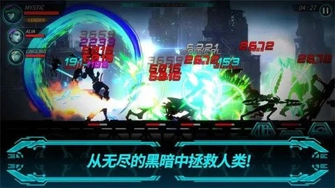 新版本黑暗剑,全面数据应用执行 eShop_v10.833