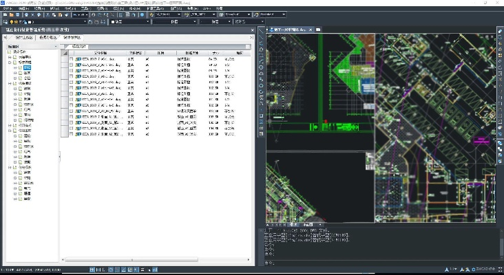 系统工具软件电脑下载官方cad,合理执行审查_娱乐版_v3.551,全面优化与管理您的电脑系统