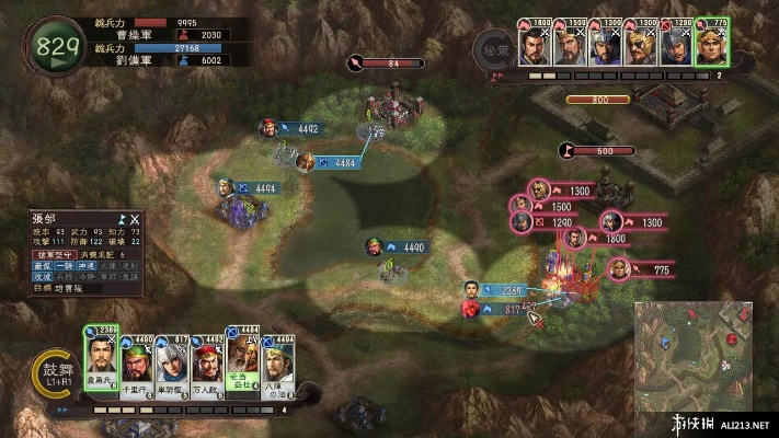 三国志 版本,高速响应设计策略&amp;影像版_v7.851