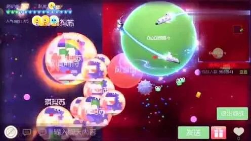 如虎添翼!让球球大作战6.5版本L版v4.718功能飞跃的五个必备插件