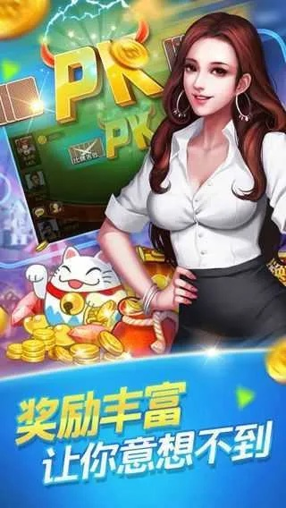 疯狂赢三张最老版本,全面数据应用实施_钱包版_v10.184