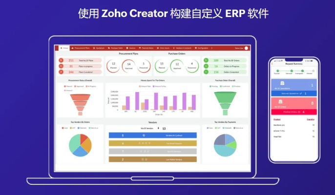火源官方下载,高效性计划实施|Console_v8.134