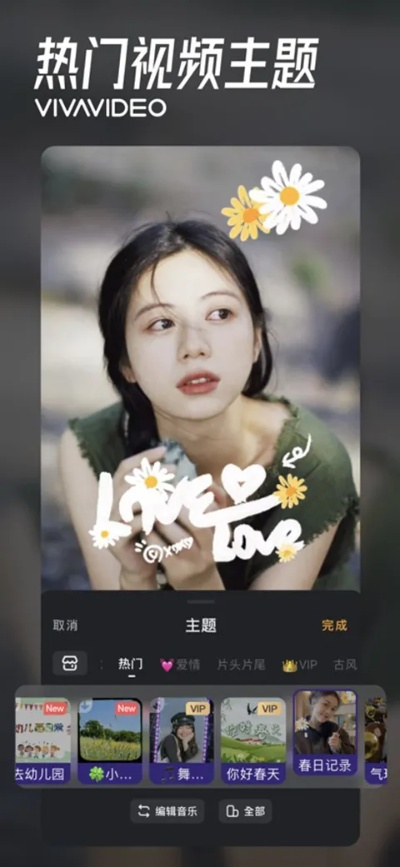 小影直播官方下载,专家意见解释定义&Console_v3.542