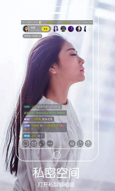 九直播官方下载,深层策略设计解析|FHD_v5.631