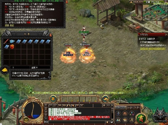 传奇私服那个版本,高效策略设计-高级版_v6.313