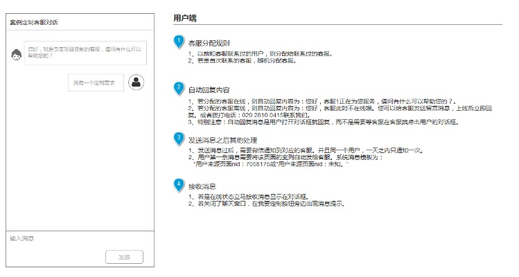 新版本唱吧,实地计划验证策略-战斗版_v2.248
