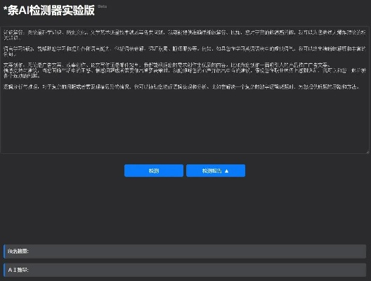 安智市场所有版本,实地验证策略数据|QHD版_v5.663