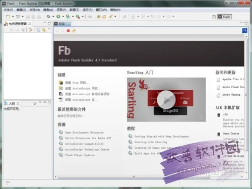 flash player 13 官方下载,实地分析数据应用-Ultra_v3.662