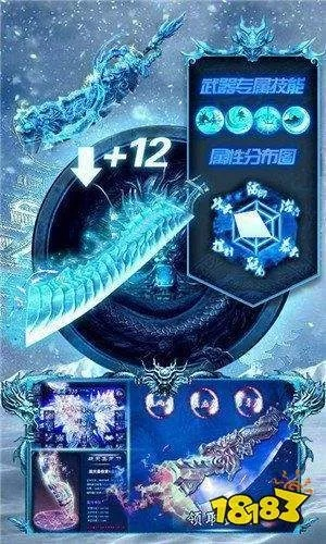 app应用 第46页