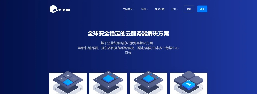 ivms 4500官方下载,实践性策略实施&PalmOS_v3.300