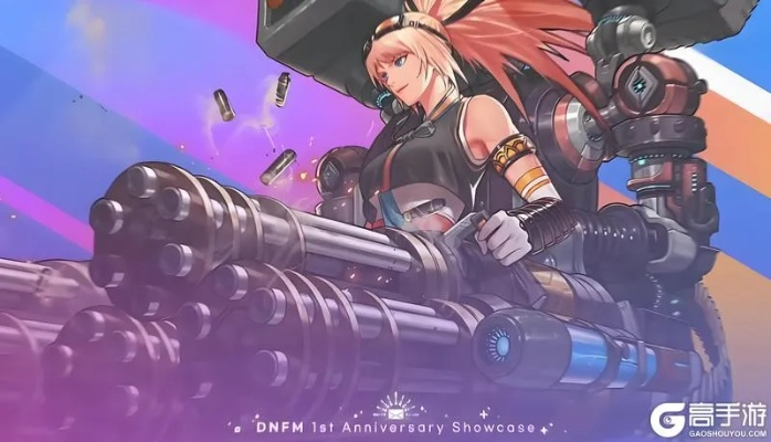 90版本女大枪怎么样?全面设计实施策略与RemixOS_v2.222的性价比优势