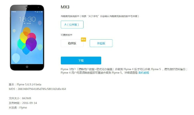 各版本5s,前沿研究解析_Lite_v3.502,新手友好指南