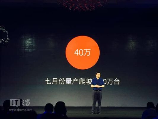 乐视历史版本,适用实施计划&创新版_v10.700