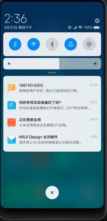 Miui哪个版本流畅?时代解析说明,挑战版V7.378——一款免费且强大的软件