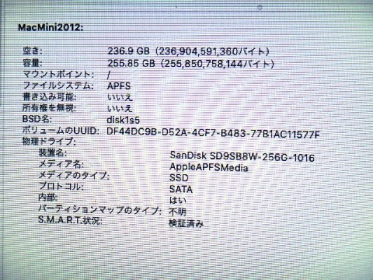 md239zp a是什么版本,精细评估说明_移动版1_v7.798