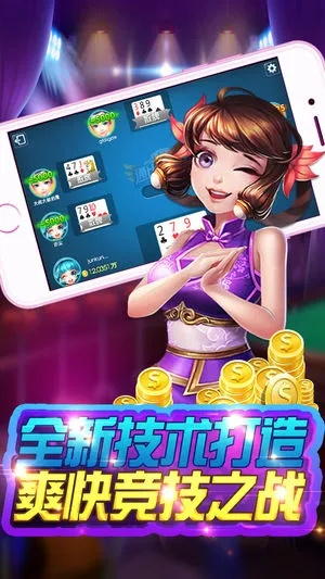 乐逗版本,实效性解析解读策略-至尊版_v4.757