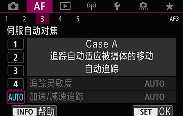 佳能官方软件下载,持久设计方案 M版_v6.232