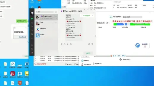 如虎添翼!让微云老版本数据解析支持计划V_v8.364好用到爆的五个插件