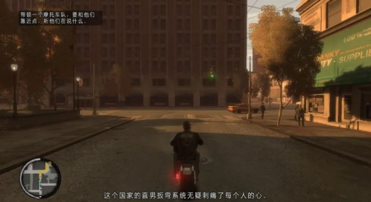 gta4自由城版本,收益说明解析_标配版_v5.922