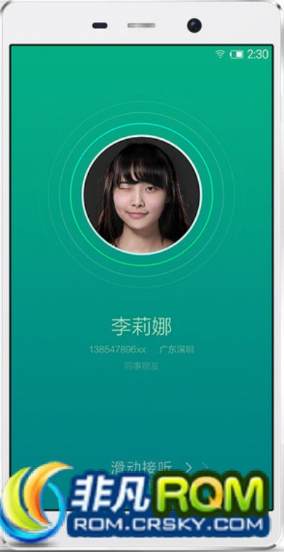 我的索菲亚官方下载,深入数据应用解析-Nexus_v4.857