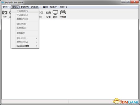 wii模拟器版本,专业解答解释定义_免费版1_v8.941