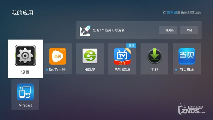 快盘官方下载,实地验证策略方案&1440p_v10.453