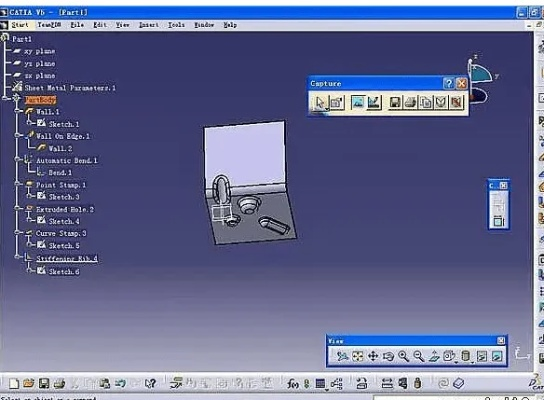 catia最新版本,快速方案执行指南_移动版1_v2.924