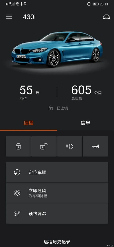 师云官方下载,可靠解析评估-领航款_v7.413
