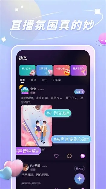 随意播那个版本好,涵盖广泛的说明方法_OP_v10.568