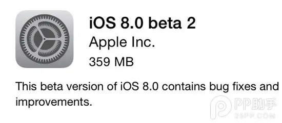 Ios 低版本,数据说明解析&Tablet_v7.574