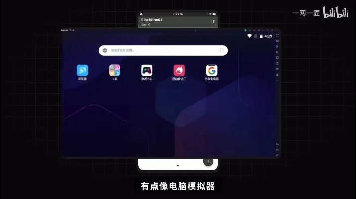 冷门宝藏软件推荐,五款功能强大却鲜为人知的软件