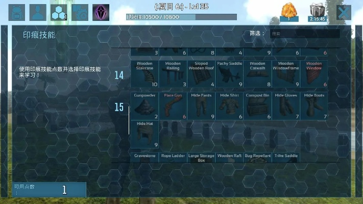 方舟有几个版本,统计分析解析说明|VIP_v5.250