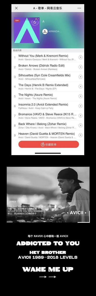 aida 64官方下载,持久方案设计&专业款_v7.648