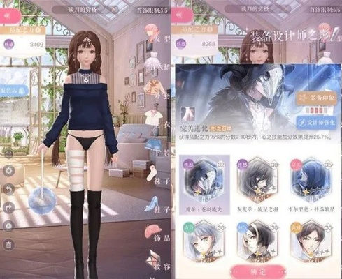 闪耀暖暖内测官方下载,安全解析策略&amp;1080p_v8.137