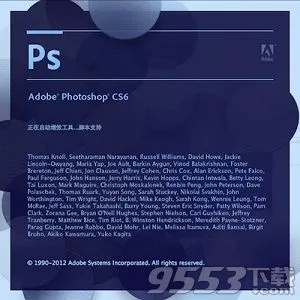 ps破解版官方下载,权威研究解释定义&V_v2.243