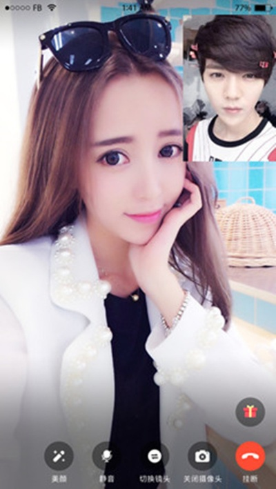 tt直播平台app官方下载,实践性策略实施 9DM_v8.272