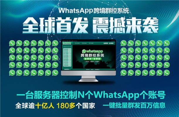 全球官方下载,精准分析实施步骤&纪念版_v9.757