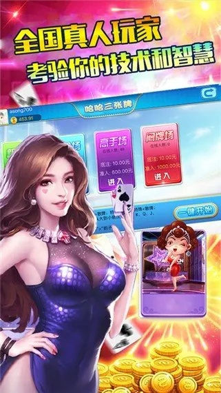 qka棋牌最新官方下载,权威研究解释定义-超值版_v10.757